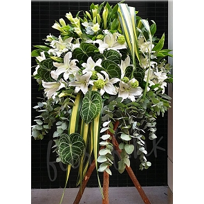 F83 Sympathy Flower Basket with Stand F83 Sympathy Flower Basket with Stand
